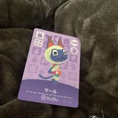 あつまれどうぶつの森　マール　amiibo アミーボ　カード　226