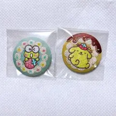 サンリオ/刺繍缶バッジ/2個セット