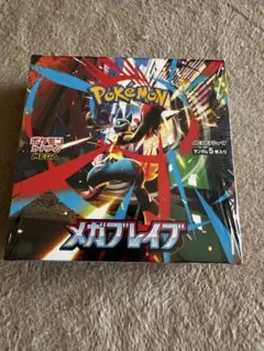 メガブレイブ1BOX 未開封シュリンク付き