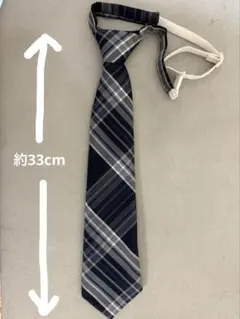 me様 リクエスト 2点 まとめ商品