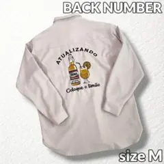 美品【BACK NUMBER】ボーリングシャツ 長袖 背面豪華刺繍 ベージュ Mのサムネイル