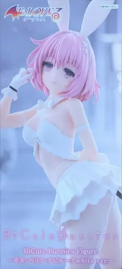 【送料込み】To LOVEる ダークネス モモ・ベリア・デビルーク フィギュア