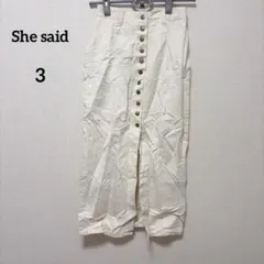 She said 【3】 アイボリー ロングタイトスカート　前ボタン 海外古着