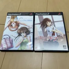 キミキスとダ・カーポ