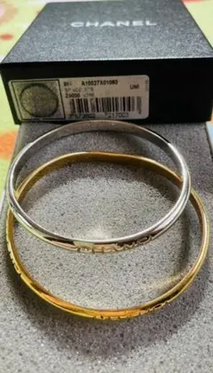 CHANEL バングル　シルバー/ゴールド　　2点セット