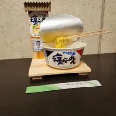 食品サンプル　サッポロ一番　みそラーメン　レジンアート 食品サンプル サッポロ一番 みそラーメン レジンアート - メルカリ