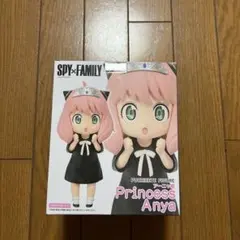 スパイファミリー プチエットフィギュア アーニャ姫 フィギュア