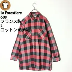 La Forestiere 60s コットン シャツ L フランス製 B208