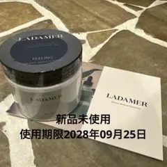 LADAMER Cellpeel Gold Cocoon Pimple Pad