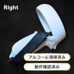 2025年最新】quest2 コントローラー 右の人気アイテム - メルカリ