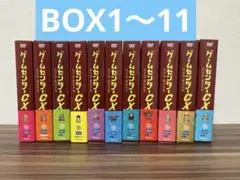 2026年最新】ゲームセンターcx dvdセットの人気アイテム - メルカリ
