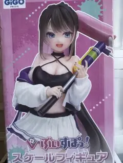 ぶいすぽっ！ デフォルメフィギュア 兎咲ミミ 小雀とと 一ノ瀬うるは