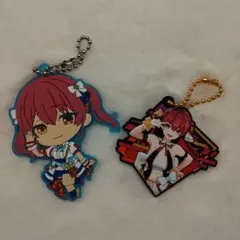 宝鐘マリン　ラバマス　2個セット