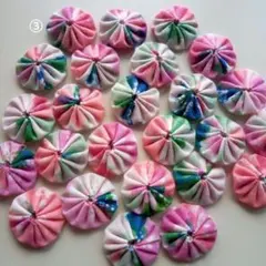 ハンドメイドヨーヨーキルト25個セット③