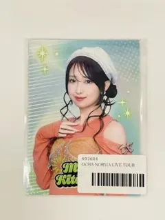 2026年最新】北原ももの人気アイテム - メルカリ