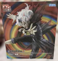 ダンダダン　オカルン(変身)トランスフォームビジュアルver.フィギュア未開封
