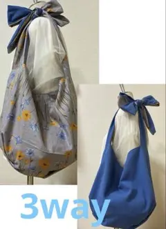 ❤️リバーシブル❤️3way 肩掛けリボンバッグ ハンドメイド ショルダー　ブルー