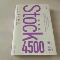 Erika様 リクエスト 3点 まとめ商品