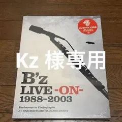 THE BOYZ THE B ZONE FC限定 Blu-ray - メルカリ