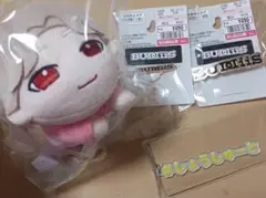 shoot ぬいぐるみ 中古】ぬいぐるみマスコット・ぬいぐるみバッジ SHOOT 寝転び