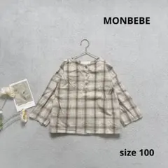 【MONBEBE】 キッズ シャツ 長袖 L チェック 春 淡色 100 110