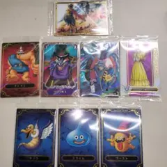 ドラゴンクエスト ウエハース 8種