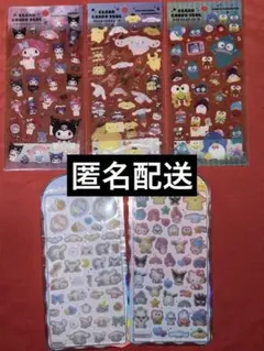 【サンリオ】クリアキャンディシール コットンパフィー シナモロール マイメロディ