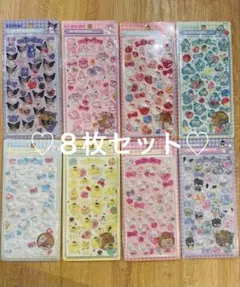 早い者勝ち！8枚セット　サンリオ　ボンボンドロップシール