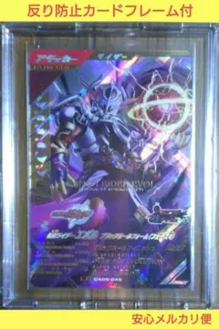 Item thumbnail for item 9c41f8e5-1e4a-4c01-921b-1997060cf0ea