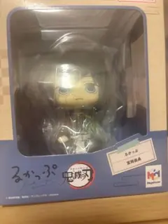 鬼滅の刃 るかっぷ 冨岡義勇