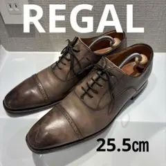 リーガル ストレートチップ ダークブラウン系 25.5㎝ 710R