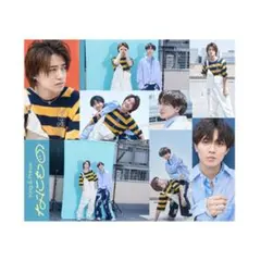 King&Prince ティアラ盤 なにもの