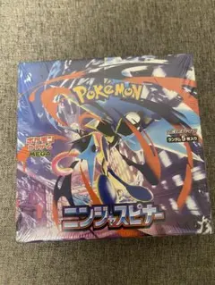 ポケモンカードゲーム ニンジャスピナー★シュリンク付き新品未開封★