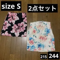 244 2点セット キュロット タイトスカート ミニスカート 花柄