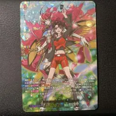 ヴァンガード DSR 悠久の大魔法師 ベルクレア幻真星戦 メルカリ便