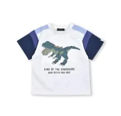 切り替え恐竜ブロックTシャツ（BeBe Petits Pois Vert）のサムネイル