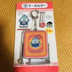 ハンギョドン　40周年　くじ　サンリオくじ　キーホルダー　缶バッジ　ストラップ