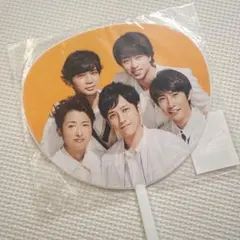 ARASHI 25周年記念うちわ