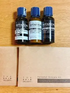 旅行用シャンプー・コンディショナー・ボディソープ・スキンケアセット