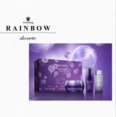 コスメデコルテ リポソーム アドバンスト リペアクリーム パープルリボン セット