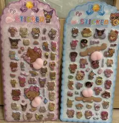 選べる☆日焼けキティ　シナモン　お尻シール