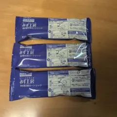 Item thumbnail for item 3eb5f120-6c0e-4703-af17-984cb144eab2