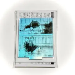 隙間抜け｜オーロラアクスタ