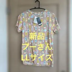 新品　プーさんパイナップルTシャツ
