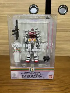 2026年最新】フィックス ガンダム セブン イレブンの人気アイテム
