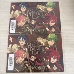 あんスタ メロアス CD 特典 ポストカード