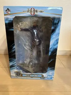 呪術廻戦  一番くじ B賞  五条悟 フィギュア