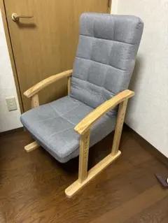 リクライニングチェア チェア