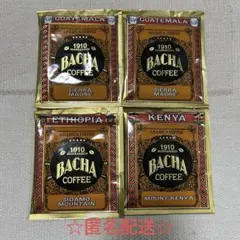 ☆Bacha Coffee☆ドリップバッグ 4袋セット(3種類)のサムネイル