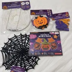 ハロウィン パーティー装飾セットのサムネイル